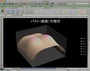 エクセルで「バスト(曲面)方程式」を描いてみよう!?
